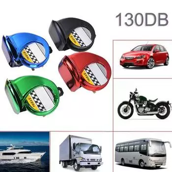 12 В супер громкий автомобильный грузовик мотоцикл лодка улитка сирена предупреждающий звуковой динамик зелёный