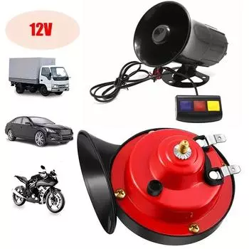 12 В сверхгромкий электрический гудок, комплект, водонепроницаемый, универсальный автомобильный гудок с высоким и низким тоном, замена с простыми аксессуарами, инструменты amagi