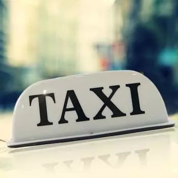 12 В, светильник на крыше такси, универсальный долговечный водонепроницаемый магнитный светящийся знак такси, Топпер на крышу, светильник, аксессуар для автомобиля белый
