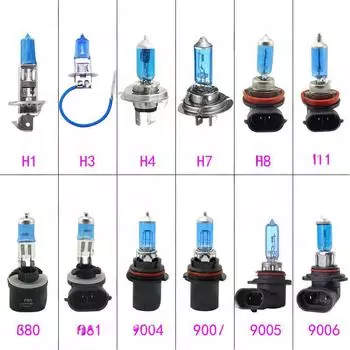 12 В ультрабелая галогенная автомобильная лампа для фар - H1, H3, H4, H7, 9005, 9007 H1 55W