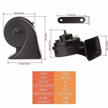 12 В улитка воздушный гудок громкий универсальный мотоциклетный гудок однотональный электрический улитка гудок для мотоцикла автомобиля для мотоцикла грузовика транспортного средства