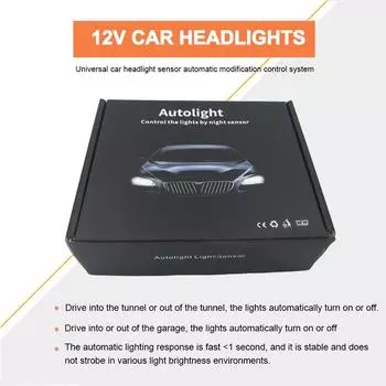 12 В Универсальная Автомобильная Автоматическая Система Управления Датчиком Фар Модификации Система Управления Фарами Главный Контроллер Фар CHINA