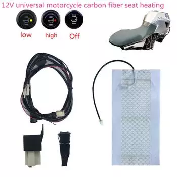 12 В, универсальный мотоцикл, квадроцикл, электронный велосипед, водонепроницаемая грелка для сиденья из углеродного волокна x1