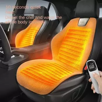 12 В универсальный подогреваемый подогреватель сиденья автомобиля, 3-ступенчатый регулируемый зимний обогреватель, подогреватели сидений, аксессуары для салона автомобиля