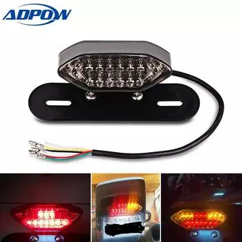 12 В универсальный светодиодный задний фонарь для мотоцикла с указателем поворота, задний тормозной фонарь, номерной знак мотоцикла, хвост