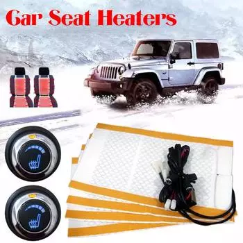 12 В универсальный встроенный комплект для подогрева сидений автомобиля, подходит для 2 сидений, литой провод, быстрые нагревательные коврики, 6 уровней, круглая система управления переключателем