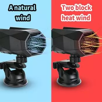 12 В Высококачественный Автомобильный Обогреватель Демистер Регулируемый Машина Для Удаления Снега Инея Окна Лобового Стекла Размораживающий Обогреватель Для Транспортных Средств