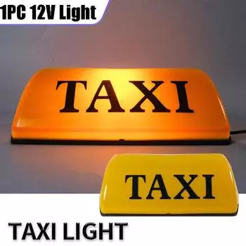12 В в автомобильный купольный светильник для кабины, специальный светильник для такси, светильник для кабины, резиновый магнит, знак такси, верхняя часть крыши кабины, Топпер, автомобильный магнитный знак, лампа, водонепроницаемая жёлтый