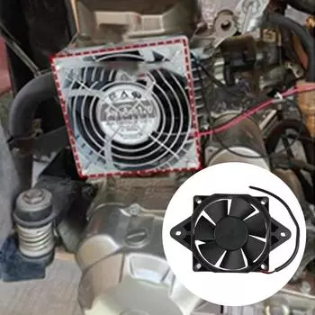 12 В вентилятор охлаждения двигателя радиатор масло бак для воды охладитель аксессуары для мотоциклов для 150cc 200cc 250cc ATV для мотокросса Quad Go Kart Buggy чёрный