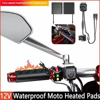 12 В водонепроницаемый интеллектуальный контроль температуры мотоциклетные нагревательные накладки комплекты электрических ручек обогреватель руля грелка для рук