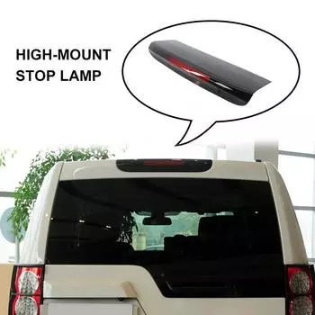 12 В высокий стоп-сигнал LR029623 светодиодный третий стоп-сигнал LR072856 высокий задний стоп-сигнал 55 Вт для Land Rover Discovery LR3 LR4 2004-2016 CHINA