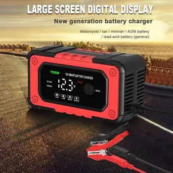 12 В зарядное устройство для автомобиля и мотоцикла, зарядное устройство для квадроцикла, газонное зарядное устройство для ремонта AGM, аварийное зарядное устройство для аккумулятора