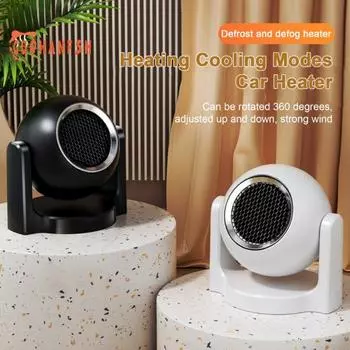12 В Зимнее отопление Режимы охлаждения Автомобильный обогреватель: Портативное автоматическое размораживание, защита от запотевания ветрового стекла, вентилятор быстрого нагрева, автомобильные аксессуары чёрный