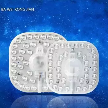 12 Вт 18 Вт 24 Вт 36 Вт Светодиодная кольцевая панель Circle Light SMD2835 AC220V Светодиодная квадратная потолочная панель круглая лампа Warm white 12W 220V