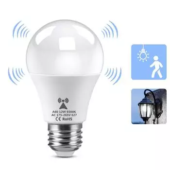 12 Вт 220 В светодиодный ночник со встроенным радаром, датчиком движения/датчиком освещенности E27 светодиодная лампа для коридора, лестницы, наружного садового освещения белый