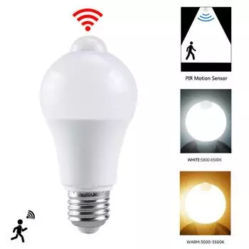 12 Вт E27 Светодиодная лампа с датчиком движения Светодиодная лампа PIR-датчик Лампа с автоматическим включением/выключением Ночное освещение для крыльца для дома Индукционные охранные фонари для человека 110 В 220 В E27 12W White