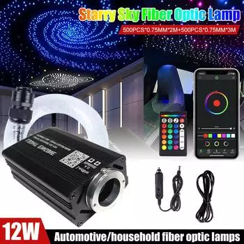 12 Вт RGBW звездное небо автомобиль звездный потолочный светильник волоконно-оптический свет управление приложением звезда крыша салон атмосфера свет автомобиль домашний декор