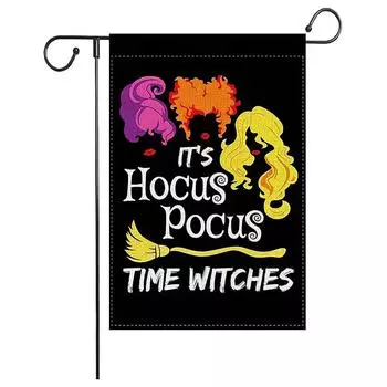 12 X 18 дюймов Хэллоуин садовый флаг, Я пахну детским двором флаги двора наружные украшения One Size чёрный