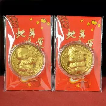 12 животных цветные коллекционные монеты талисман удачи змея памятные сувениры на год украшение дома as the picture