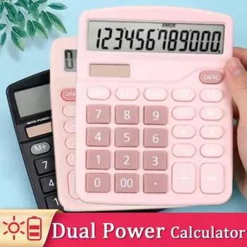 12-значный настоящий солнечный калькулятор с большим экраном, двойной источник питания, финансовый учет, настольный компьютер, офисные принадлежности, калькулятор чёрный