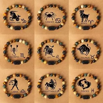 12 Знаков Зодиака Созвездие Браслет Мужчины Женщины Мода Тигровый Глаз Камень Браслеты Из Бисера Дева Лев Весы Пара Ювелирных Изделий 8MM Beads&17cm-6.69inch