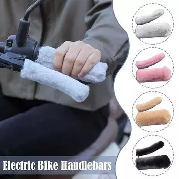 12cm 1 Set Winter Motorcycle Cold Warm Handle Sleeve Thickened Plush Soft Breathable Electric Bike Brake Grip Protective Sleeve темно серый