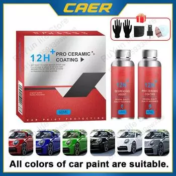 12H Car Nano Crystal Plating Liquid Автомобильный гидрофобный слой Быстрое покрытие Водонепроницаемый полирующий защитный лакокрасочный состав Набор