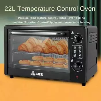 12л/22л духовка высокой емкости, бытовая многофункциональная электрическая духовка, кухонная выпечка, универсальная машина