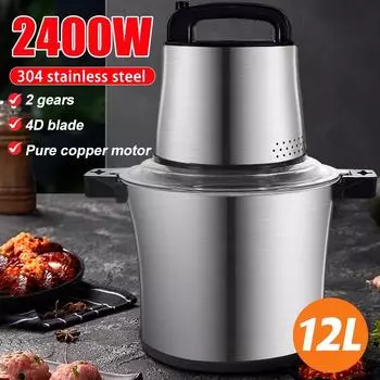 12л 2-ступенчатая коммерческая электрическая мясорубка, кухонный измельчитель, кухонный комбайн, блендер для чеснока из нержавеющей стали, миксер 220 В