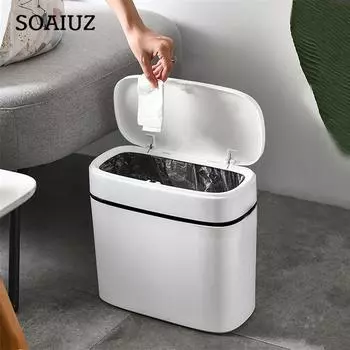 12л мусорное ведро для дома, ванной комнаты, кухни, мусорные баки, пресс-тип, держатель для мешка для мусора, мусорное ведро для туалета, водонепроницаемый узкий шов 12L белый