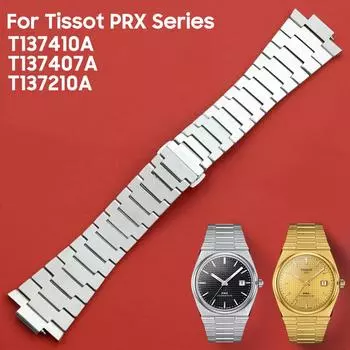 12MM 11MM для TISSOT PRX серии T137407A T137210A T137410A ремешок для часов из нержавеющей стали браслет для T137 12MM серебряный