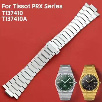 12MM 11MM для TISSOT PRX T137 серии T137410 T137410A ремешок для часов из нержавеющей стали браслет на запястье 12MM серебряный