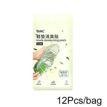 12Pcs/Bag Long Lasting Smell Remover Antibacterial Effective Freshening Solution Foot Care Tools Sneakers Deodorant Patch 12pcs