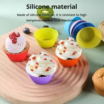 12PCS Circular Reusable Small Cake Cup Molds Silicone Muffin Pudding Molds High-temperature Resistant Jelly Baking Pastry Molds