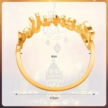 12PCS Gold Napkin Ring: Table Decor Letter Napkin Rings Set - Metal Napkins Ring for Eid Mubarak Decorations Banquet Party золотой