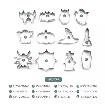 12PCS Halloween Stainless Steel Cartoon Cookie Mold Bat Shaped Mold Baking Cookies Printing Mold Kitchen Baking Tools
