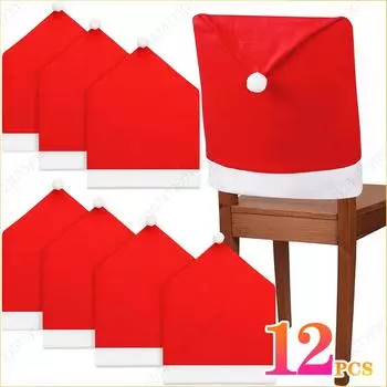 12PCS Santa Hat Chair Cover Christmas Table Decoration Santa Hat Home Decoration Christmas Gifts