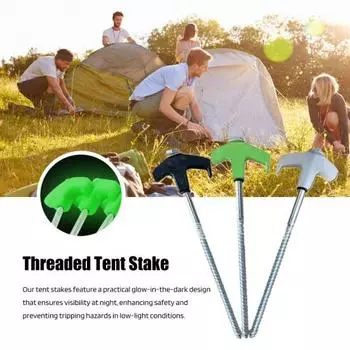 12 шт. ввинчивающихся колышков для палатки, светящихся в темноте, прочных, легких, ветрозащитных, для наружных работ, гвоздей для земли, колышков с резьбой, кемпинговых принадлежностей 12pcs белый