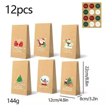 12PCs/Set Christmas Gift Bag Kraft Paper Bags Santa Claus Snowman Xmas Party Xmas Packaging Bag Candy Cookie Wrapping Pouch 12x22cm