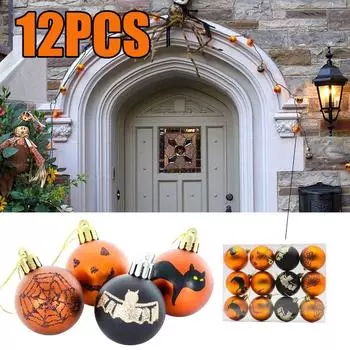 12Pcs/set Glittery Xmas Ball Baubles Ball Shape Glittery Plastic Ball Party Decor 12Pcs/set