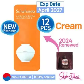 12шт/12мл_[SULWHASOO] The Ultimate S Крем 1мл (Образец Саше) 1ml X 12pcs (12ml)