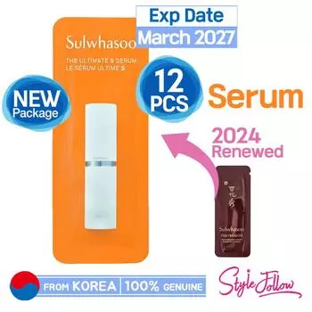 12шт/12мл_[SULWHASOO] The Ultimate S Сыворотка 1мл (Образец Саше) 1ml X 12pcs (12ml)