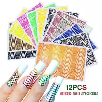 12шт 3D лазерная голографическая змеиная кожа дизайн клейкие наклейки для ногтей наклейки украшения для ногтей