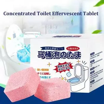 12шт концентрированный туалет шипучие таблетки грязеотталкивающий дезодорант удаление накипи моча пятно глубокое чистящее средство розовый