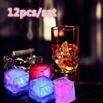 12шт светодиодные кубики льда, меняющие цвет, декор, вспышка, датчик 12pcs