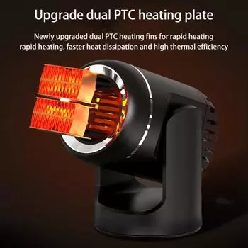 12v24v Автомобильный обогреватель высокой мощности, устанавливаемый на транспортное средство, вращающийся на 360 градусов, быстрый нагрев, размораживание, устранение запотевания, электрический воздушный обогреватель, автомобильный аксессуар