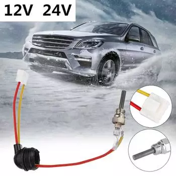 12V24V Стояночный обогреватель Фитинги свечи зажигания для легковых автомобилей и грузовиков Парковка 88-98W Универсальный воздушный дизельный обогреватель Свеча накаливания