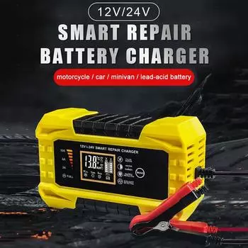 12V 10A Car Battery Charger For Wet Dry Lead Acid Gel Battery EU US Plug Universal 110V/220V Input 24V 5A Pulse Repair