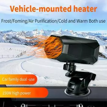 12V 150W Car Heater Portable Suction Cup Shape Heating Rotatin Windshield 360-degree Car Defroster Accessories Fan Defoggin W6Y6