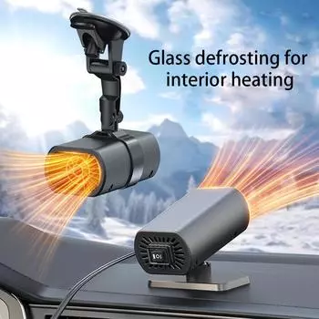 12V 200W Frost Snow Mist Removal Machine Adjustable Window Windshield Defrosting Heater Portable Car Heater Car Accessories чёрный